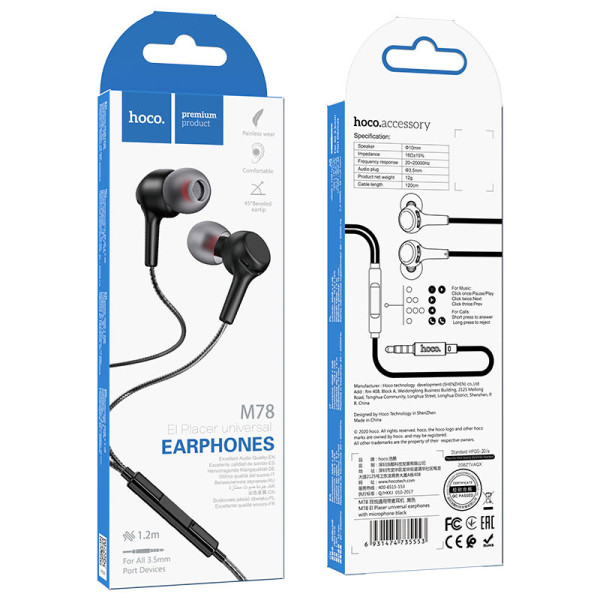 Casti Hoco M78 El Placer [Black]