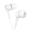 Наушники Hoco M82 La musique [White]