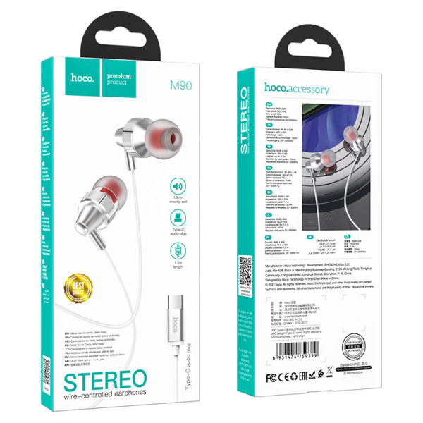 Casti Hoco Delight M90 Type-C [Silver]