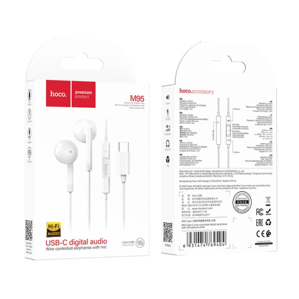 Casti Hoco M95 Type-C [White]