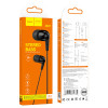 Casti Hoco M97 Enjoy [Black]