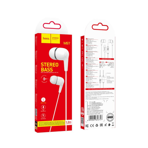 Casti Hoco M97 Enjoy universal digital earphones with microphone jack 3.5mm [White]