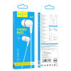 Casti Hoco M97 Enjoy [White]