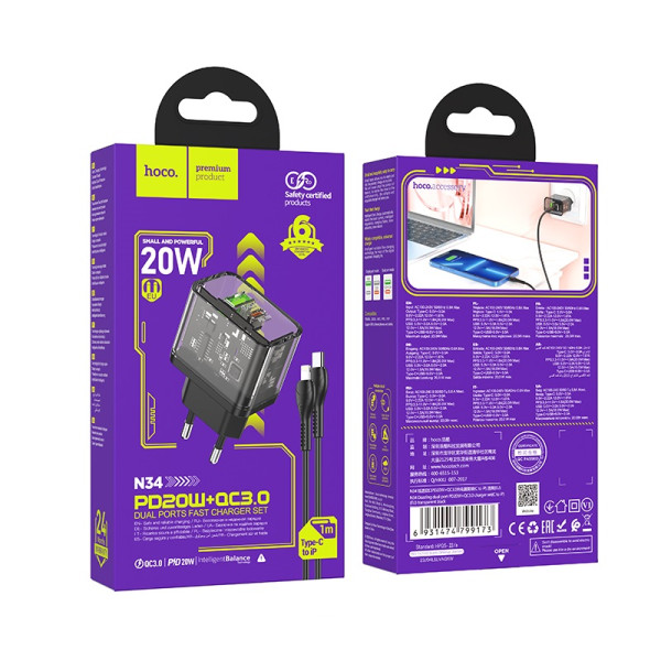 Incarcator de retea Hoco N34 Dazzling USB-C to Lighting (PD20W+QC3.0) [Transparent-Black]