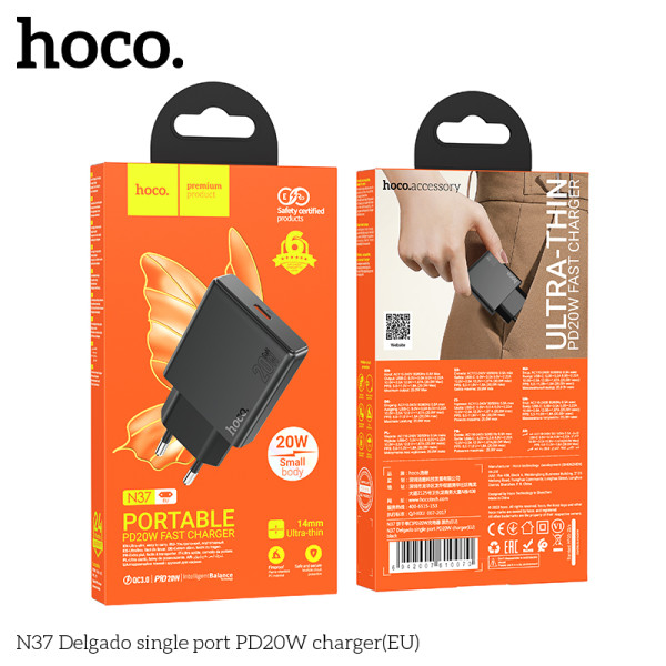 Incarcator de retea Hoco N37 Delgado single port PD20W [Black]