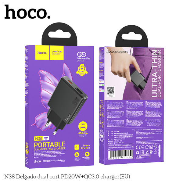 Incarcator de retea Hoco N38 Delgado dual port PD20W+QC3.0 [Black]