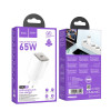 Incarcator de retea Hoco N48 Glorious single port PD65W charger [White]