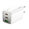 Зарядное устройство Hoco N49 Glorious PD65W(2C1A) charger [White]