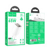 Зарядное устройство Hoco N49 Glorious PD65W(2C1A) charger [White]