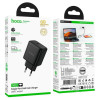 Incarcator de retea Hoco N83 Profit single port PD40W charger(EU) [Black]