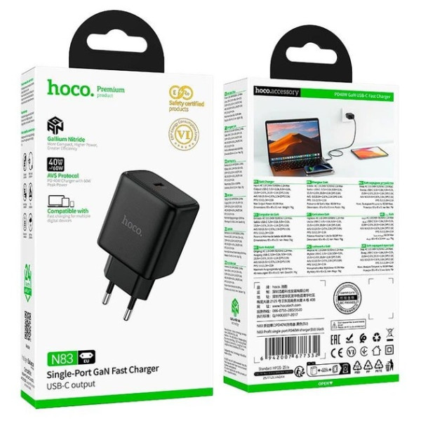 Incarcator de retea Hoco N83 Profit single port PD40W charger(EU) [Black]