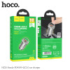 Incarcator auto NZ10 Handy PD45W+QC3.0 [Silver]