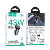Incarcator auto Hoco NZ16A Rigorous 43W dual port PD25W+QC3.0 car charger [Gray]