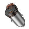 Incarcator auto Hoco NZ16B Rigorous PD45W(2C) car charger [Gray]