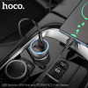 Авто зарядки Hoco NZ8 Sprinter  (PD25W+QC3.0 43W) [Blue]