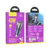 Авто зарядки Hoco NZ8 Sprinter  (PD25W+QC3.0 43W) [Blue]
