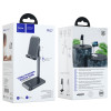 Настольная Подставка Hoco PH27 Stable telescopic [Black]