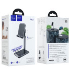 Suport de masa Hoco PH27 Stable telescopic [Black]