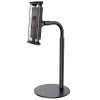 Держатель Hoco PH30 Soaring [Black]