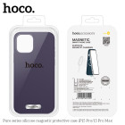 Husa Hoco Pure series protective case for iP15 Pro Max [Purple]