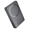 Power Bank Hoco Q34 digital display(10000mAh) [Metal Grey]