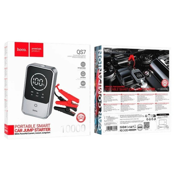 Dispozitiv de pornire și încărcare pentru automobile Hoco QS7 Source smart emergency start-up power bank(10000mAh) [Metal-Gray]