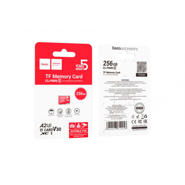 Card de memorie Hoco TF ultra-high-speed surveillance camera memory card(256GB)