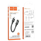 Adaptor Hoco U107 Type-C male to iP female adapter cable (0.1m) [Black]