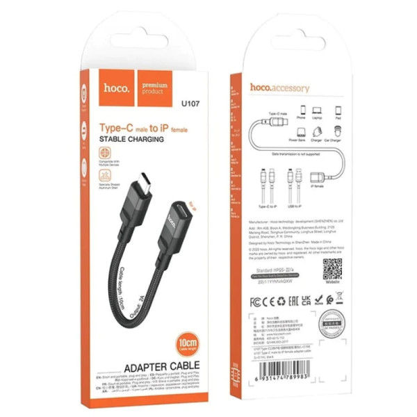 Адаптер Hoco U107 Type-C male to iP female adapter cable (0.1м) [Black]