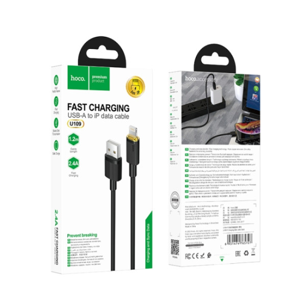 Cablu Hoco U109 Lightning 2.4A (1.2m) [Black]