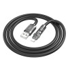 Cablu Hoco U118 Triumph Lightning (1.2m) [Black]