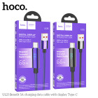 Кабель Hoco U125 Benefit 5A charging data cable with display Type-C (1.2m) [Black]