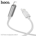 Cablu Hoco U127 Power charging data cable iP (1.2m) [Silver-Gray]