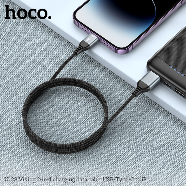Кабель Hoco U128 Viking 2-in-1 charging data cable USB/Type-C to iP [Black]