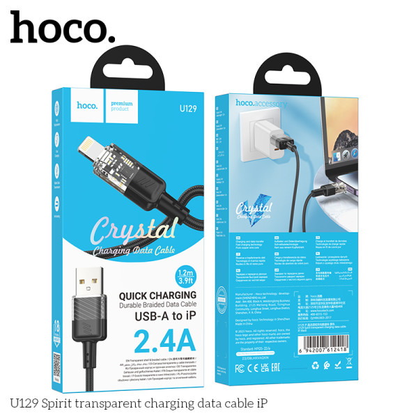 Cablu Hoco U129 Spirit transparent charging data cable iP (1.2m) [Black]