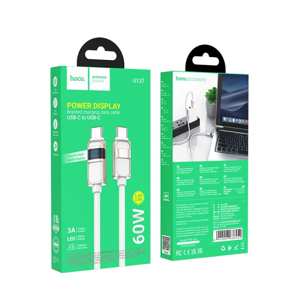 Cablu Hoco U137 Line 60W charging data cable with display C to C [White]