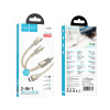 Кабель Hoco U139 C to C+C 100W fast charging data cable [Gold]