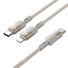 Кабель Hoco U139 C to C+iP 100W fast charging data cable [Gold]