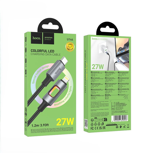 Кабель Hoco U144 New 60W charging data cable C to iP [Black]