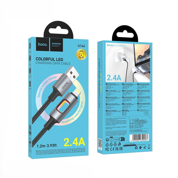 Кабель Hoco U144 New 60W charging data cable iP [Black]
