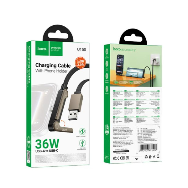 Cablu Hoco U150 Exquisite bracket charging data cable Type-C [Black]