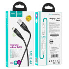 Cablu Hoco U93 Shadow Lightning 2.4A (1.2m) [Black]