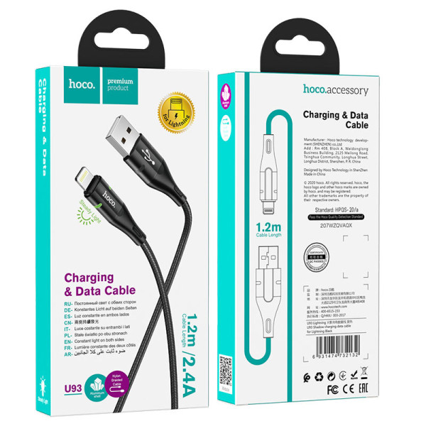 Кабель Hoco U93 Shadow Lightning 2.4A (1.2м) [Black]
