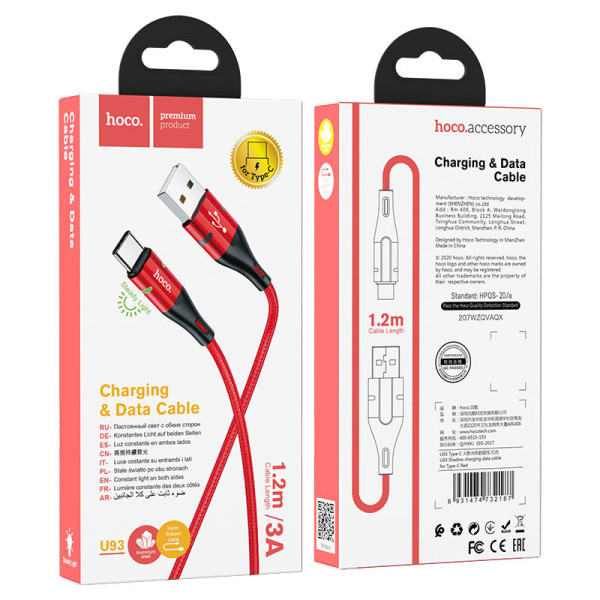 Cablu Hoco U93 Shadow Type-C 3A (1.2m) [Red]