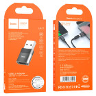 Adapter Hoco UA17 Type-C to USB 2.0 [Black]
