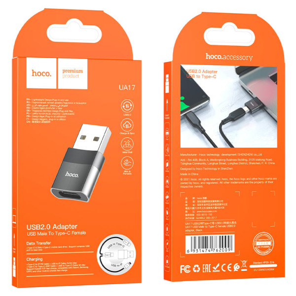 Адаптер Hoco UA17 Type-C to USB 2.0 [Black]