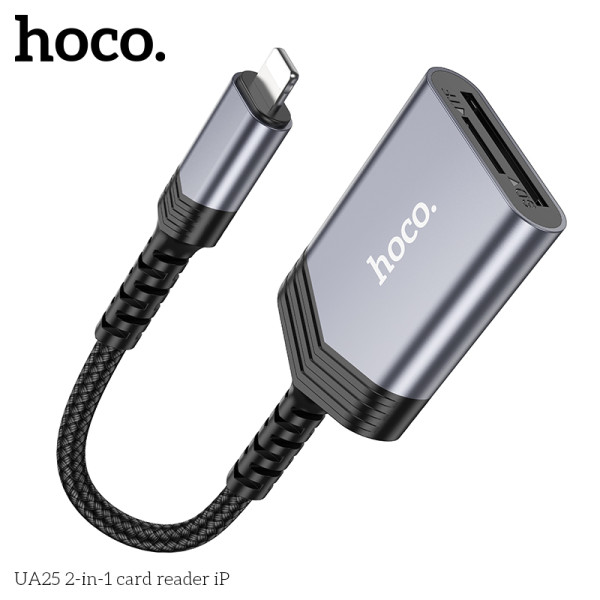 Адаптер Hoco UA25 2-in-1 card reader Lightning [Metal-Gray]