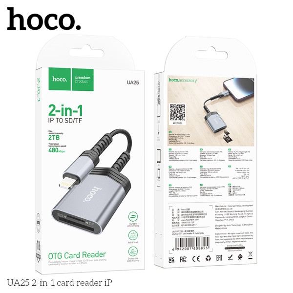 Адаптер Hoco UA25 2-in-1 card reader Lightning [Metal-Gray]