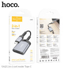 Adaptor Hoco UA25 2-in-1 card reader Type-C [Metal-Gray]