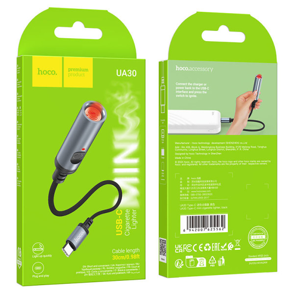 Зажигалка Hoco UA30 Type-C mini cigarette lighter [Black]